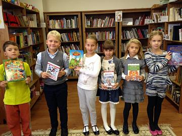 Неделя чтения и грамотности