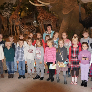 Экскурсия в Дарвиновский музей