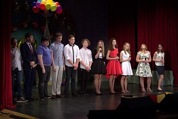 Последний звонок в МАШ