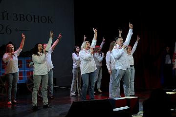 Последний звонок 2026