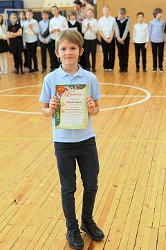 Торжественная линейка: итоги и достижения