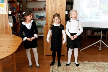 Неделя русского языка и литературы 2014