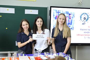 Старт научно - проектной деятельности в МАШ