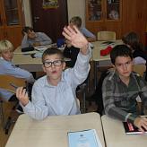 Неделя истории