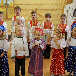 Осенины у малышей