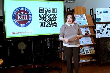 Декада естественно-научных дисциплин