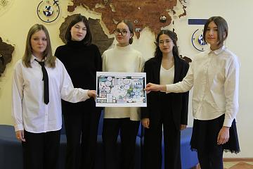 Олимпиада Великие реки мира 