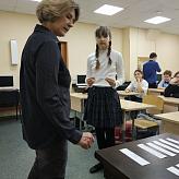 Конкурс «Вклад учителя»