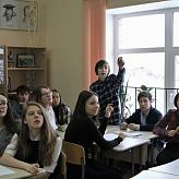 Неделя естественно-научных дисциплин