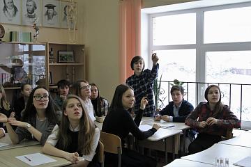 Неделя естественно-научных дисциплин