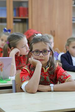 Международный день мира