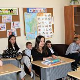 Уроки мужества