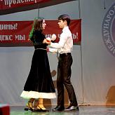 Празднование Последнего звонка в Международной Английской Школе