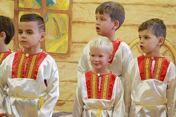 Осенины у малышей