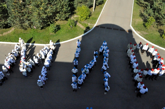 День мира. 