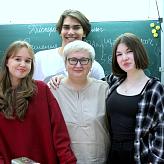 День учителя.