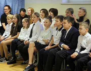 Посвящение в пятиклассники