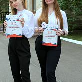 Диктант Победы