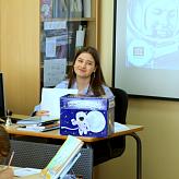 «Космическая неделя» в МАШ