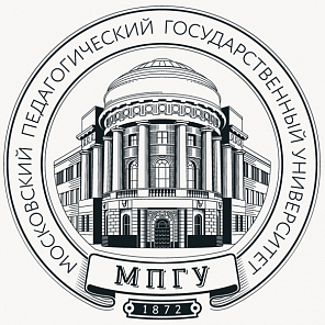 Наше сотрудничество с МПГУ