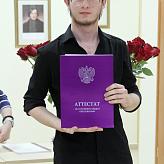 Торжественная церемония вручения аттестатов выпускникам 9-х классов