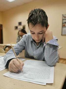 XXXII турнир Архимеда