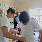 Основы безопасности жизнедеятельности