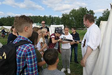 Бородинское сражение