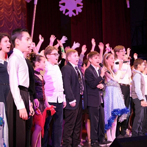 Новогодний концерт 2015-2016