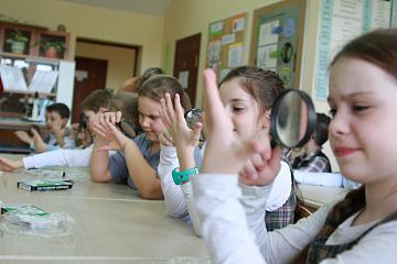 Увлекательная наука