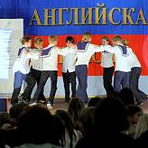 Фестиваль &amp;quot;Моя Россия&amp;quot;