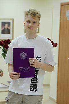 Торжественная церемония вручения аттестатов выпускникам 9-х классов