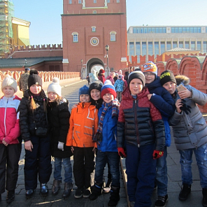 Экскурсия в Кремль 