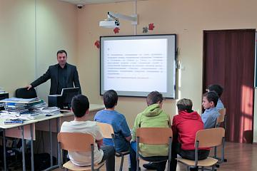 Неделя естественно-научных дисциплин