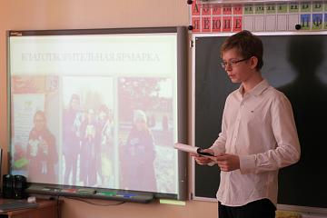 IX Общешкольная конференция проектных и  исследовательских  работ