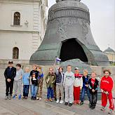 Экскурсия в Московский кремль