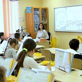 «Космическая неделя» в МАШ