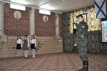 День защитника Отечеств