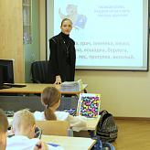 День самоуправления