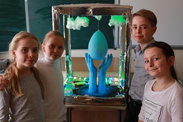 Олимпиада «Великие реки мира»