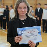 Торжественная линейка: итоги и достижения