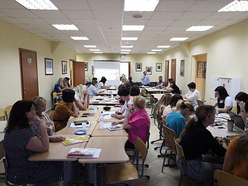 Педагогический совет "Мой лучший урок"