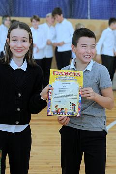 Торжественная линейка: итоги и достижения