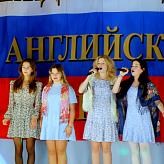 Фестиваль &amp;quot;Моя Россия&amp;quot;