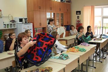 С Днём учителя!