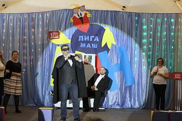 День учителя в МАШ