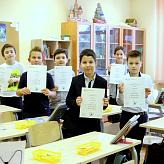 Кембриждские экзамены за 2019-2020 учебный год.