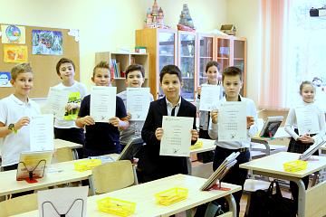 Кембриждские экзамены за 2019-2020 учебный год.