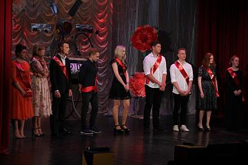 Последний звонок-2018