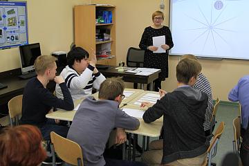 Неделя естественно-научных дисциплин в МАШ